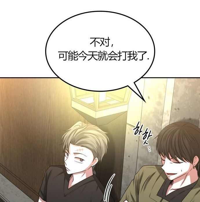 第 199 页