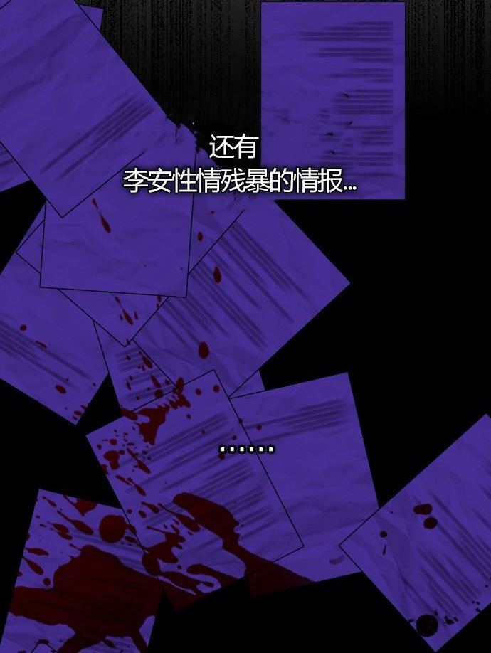 第 202 页