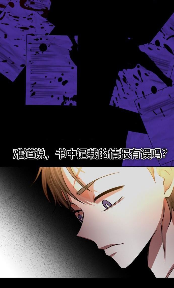 第 203 页