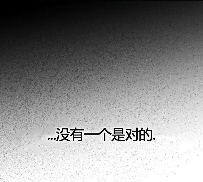 第 205 页