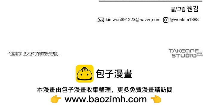 第 207 页