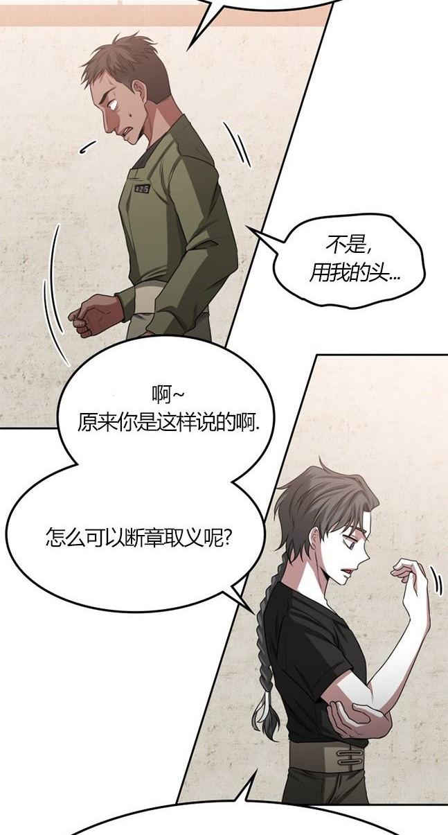 第 91 页
