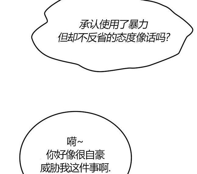 第 95 页