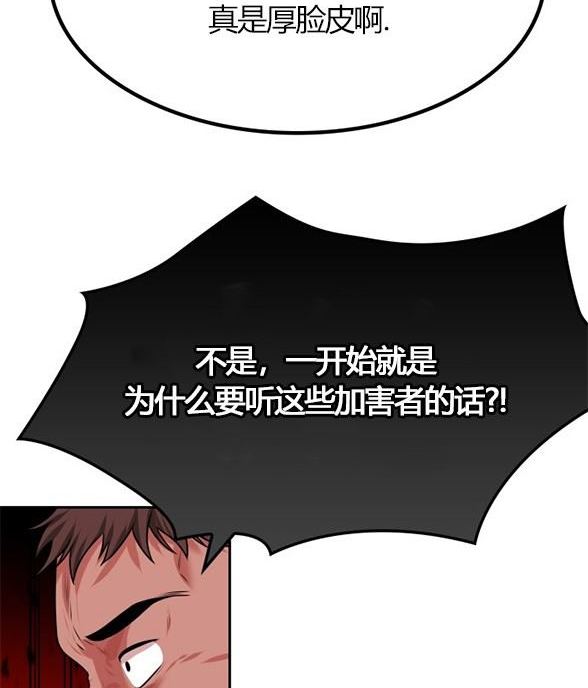 第 98 页