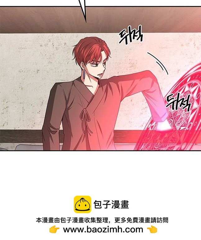 第 100 页