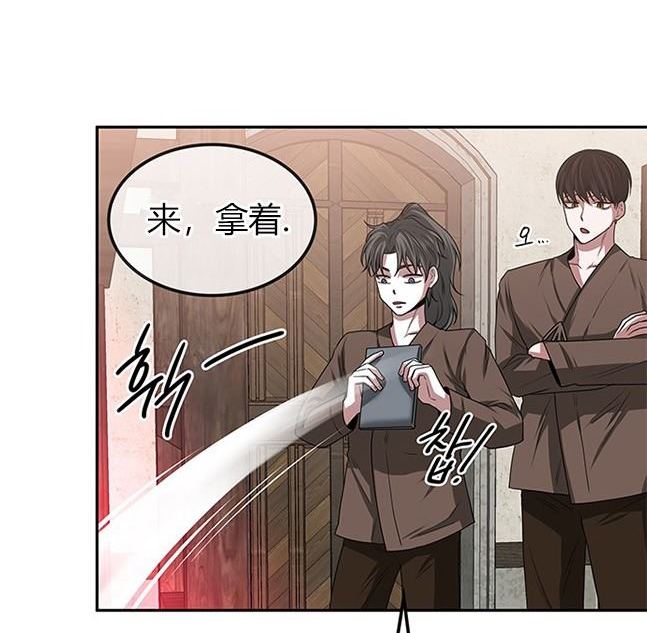 第 101 页