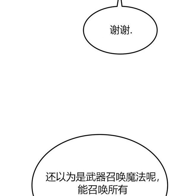 第 102 页