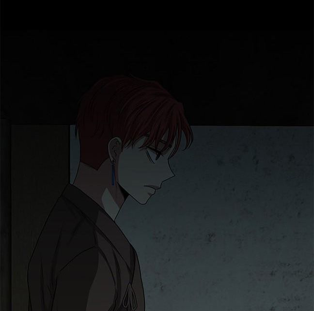 第 112 页