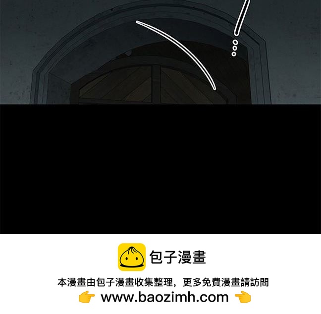 第 117 页