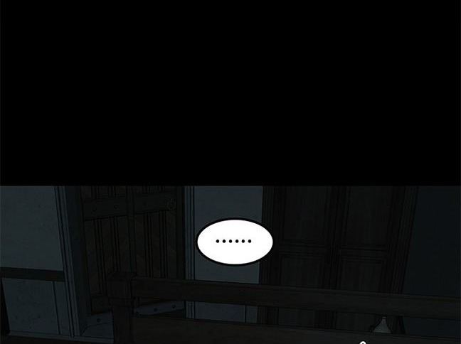 第 118 页