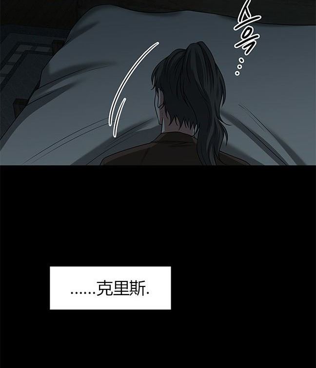 第 119 页