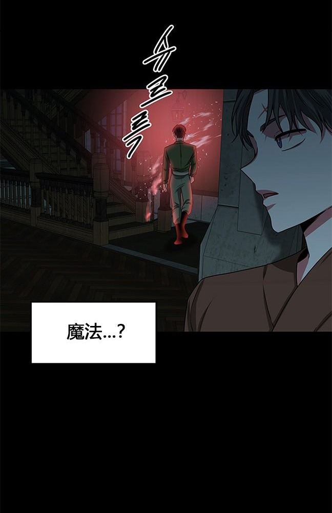 第 121 页