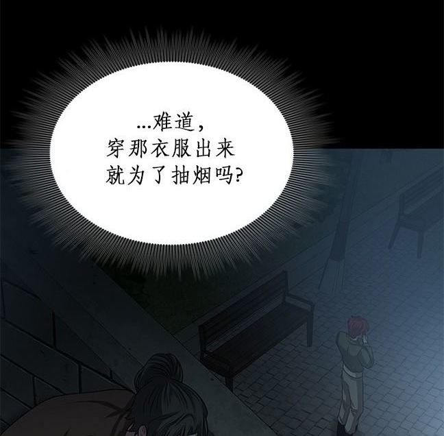第 125 页
