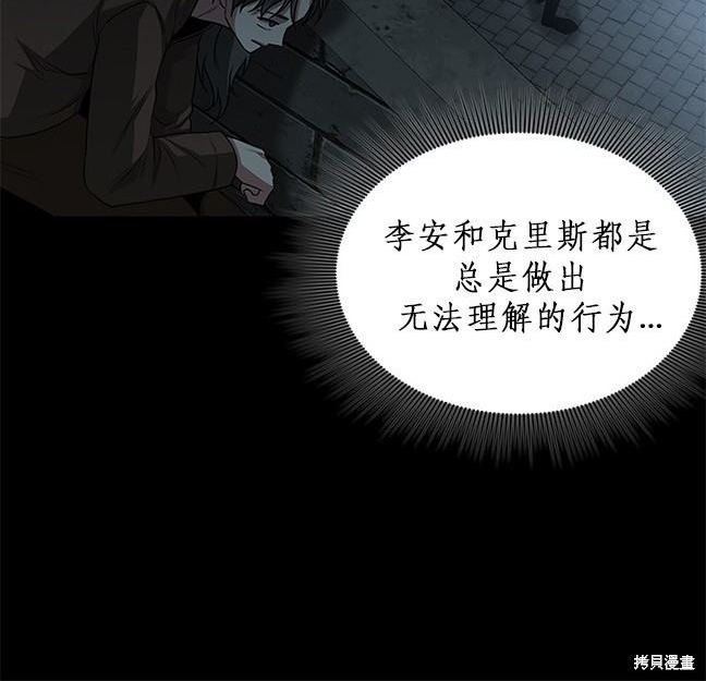 第 126 页