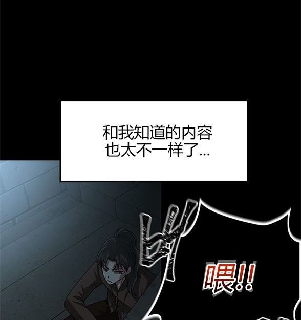 第 128 页