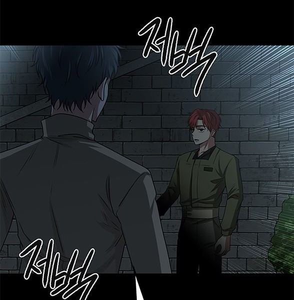 第 132 页