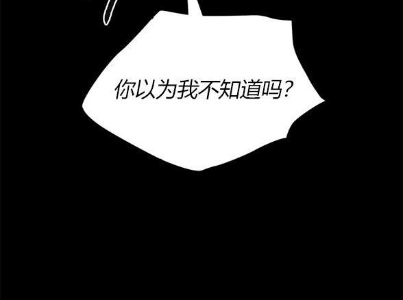 第 133 页