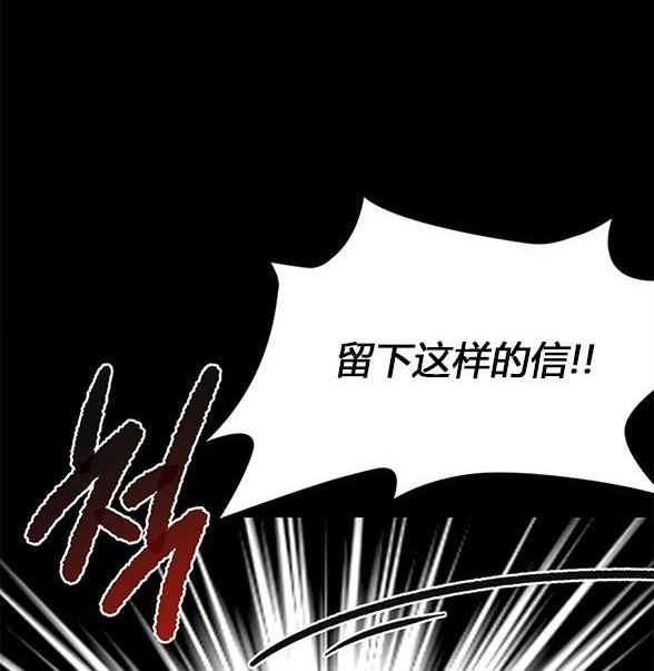 第 134 页