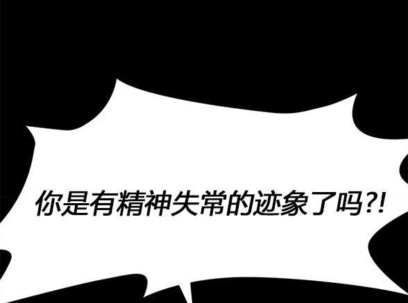 第 136 页