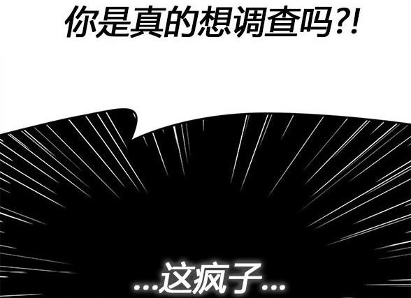 第 138 页