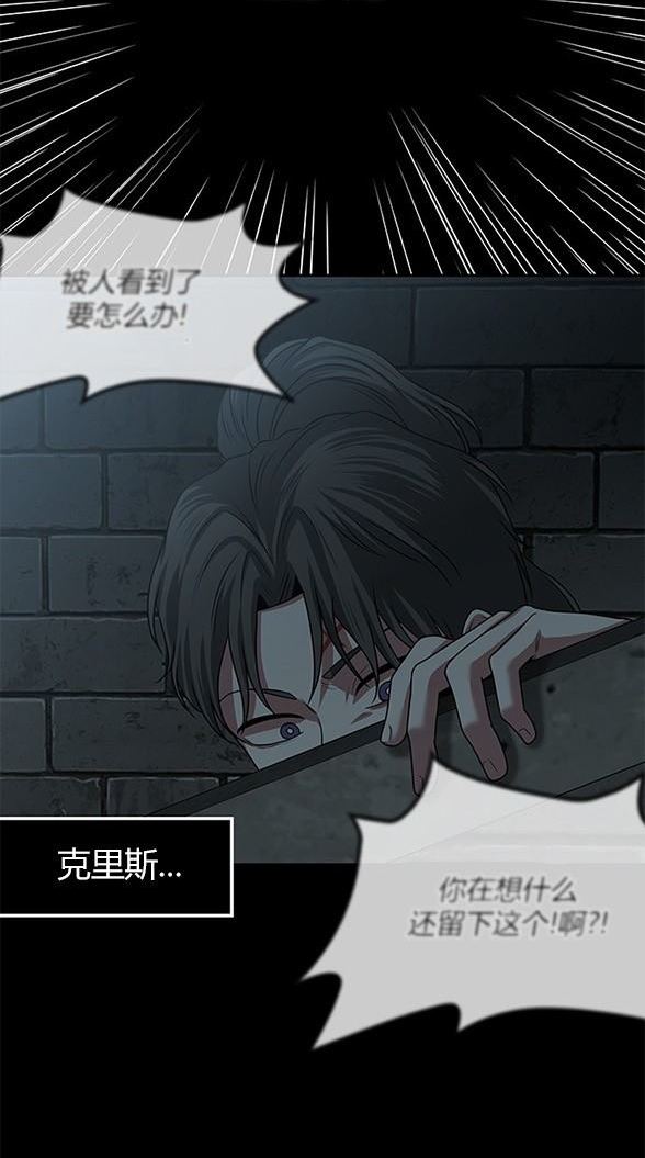 第 139 页