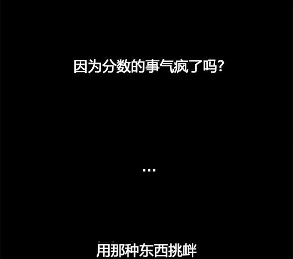 第 140 页
