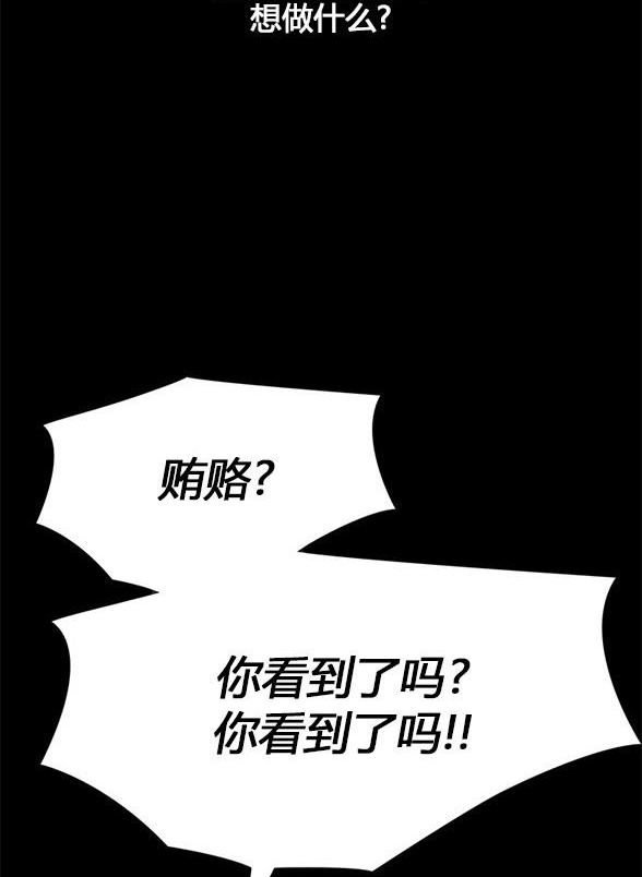 第 141 页