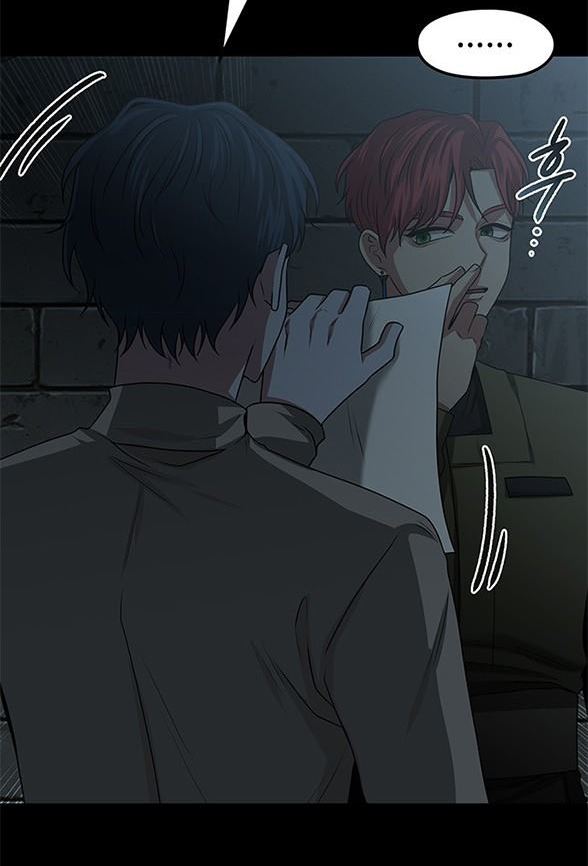 第 142 页