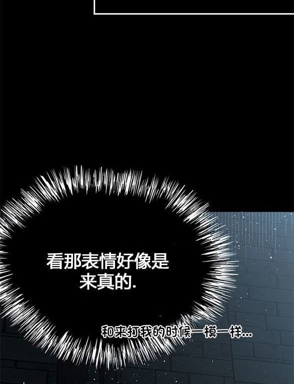 第 144 页