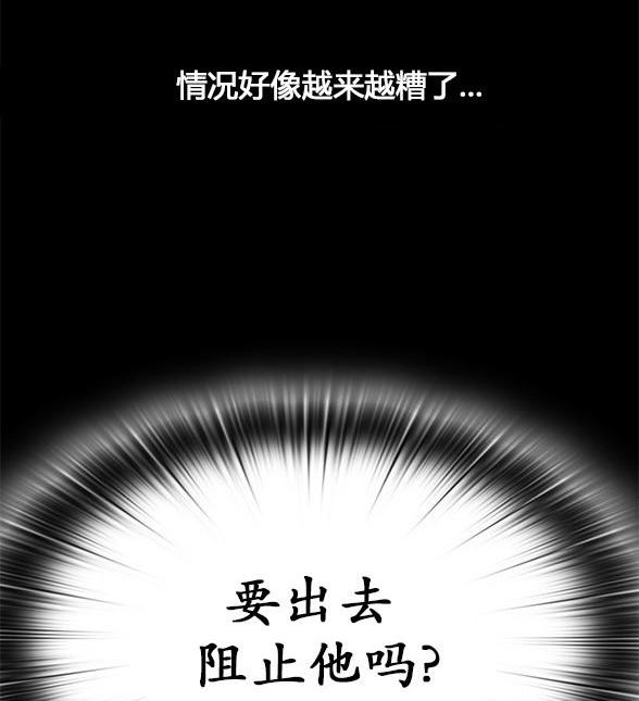 第 147 页