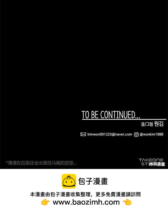 第 149 页