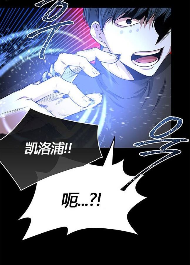 第 73 页