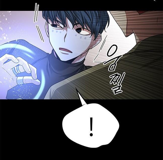 第 75 页