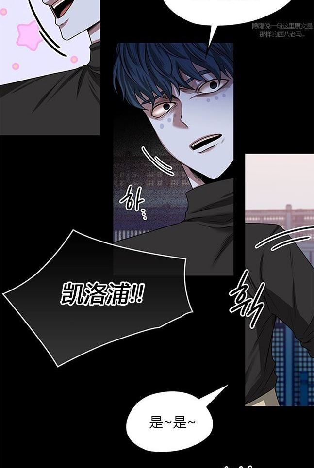 第 77 页