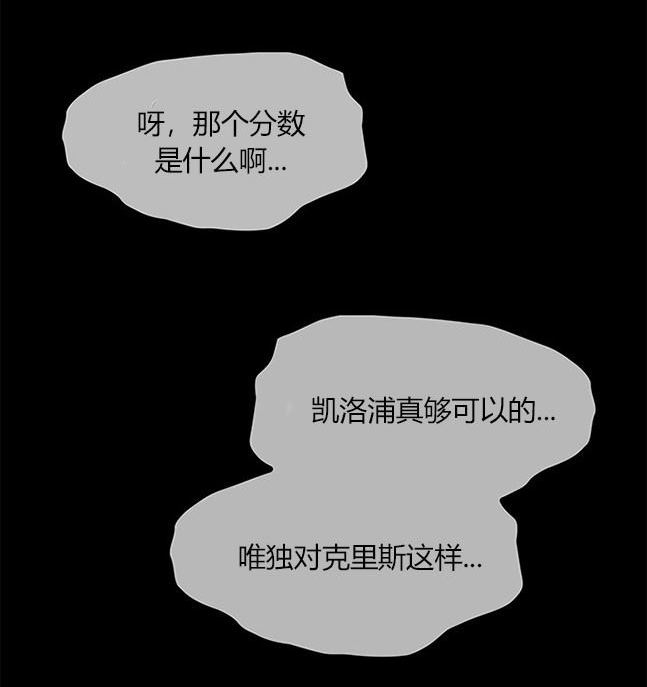 第 85 页