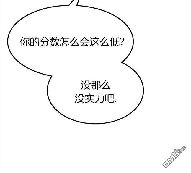 第 91 页