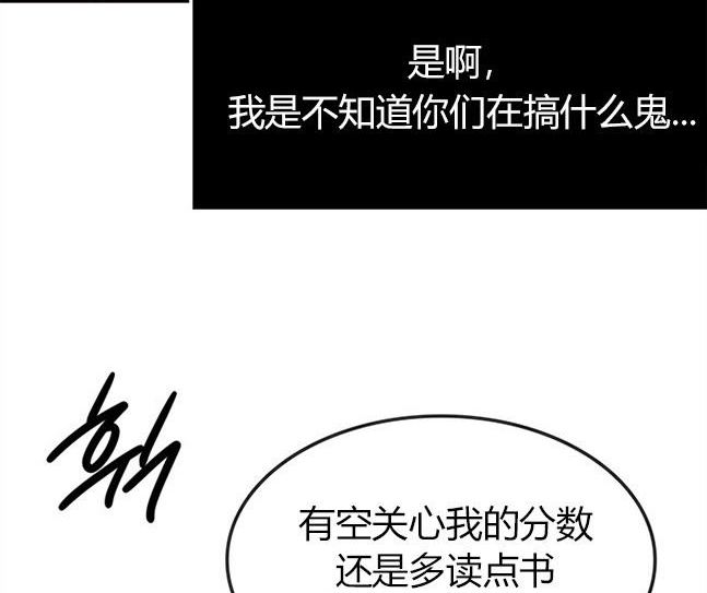 第 95 页