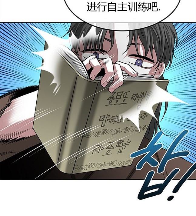 第 96 页