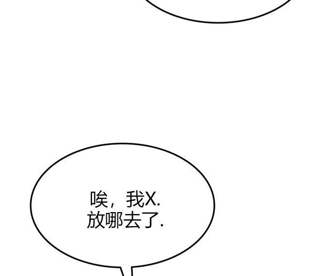 第 99 页