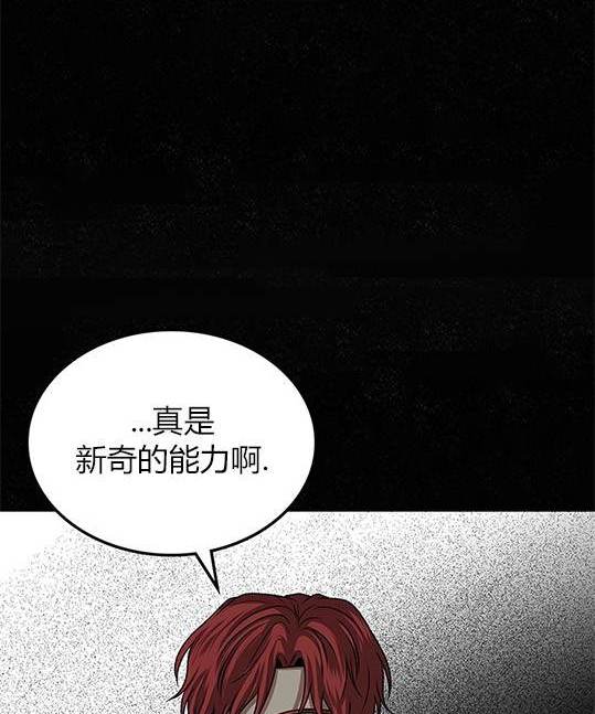 第 101 页