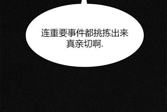 第 103 页