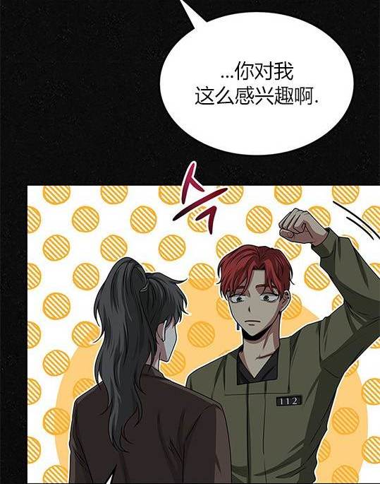 第 105 页