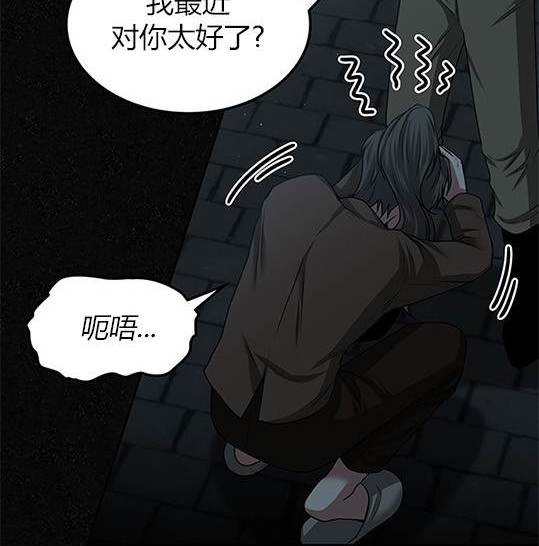 第 108 页