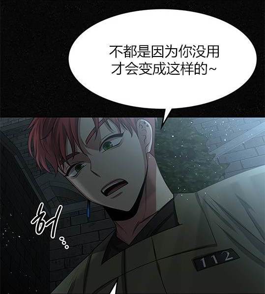 第 109 页