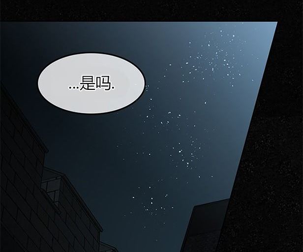 第 112 页