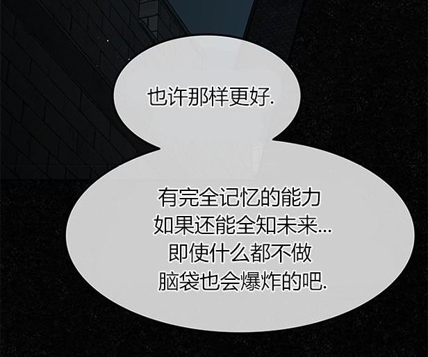 第 113 页