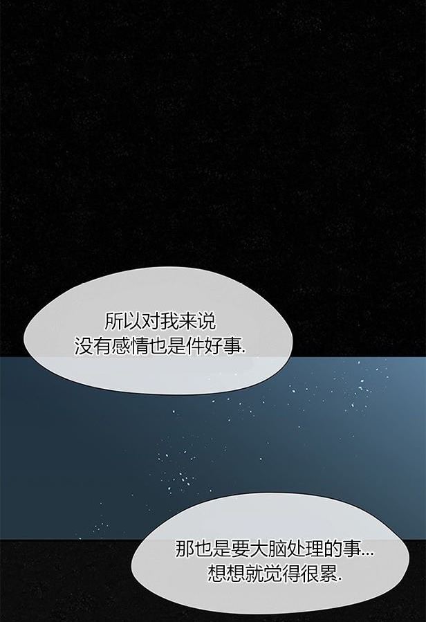 第 115 页