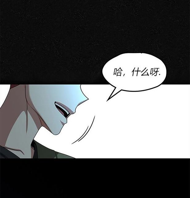 第 116 页