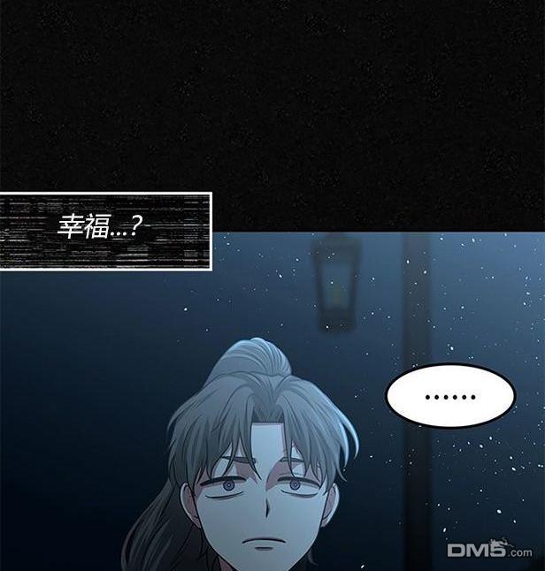 第 119 页