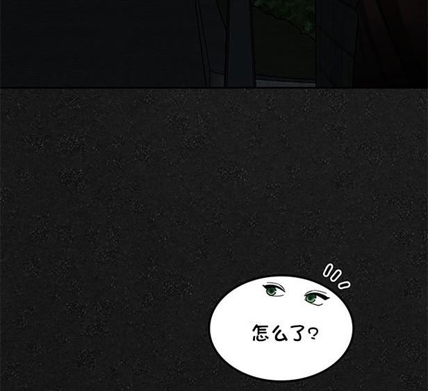 第 127 页